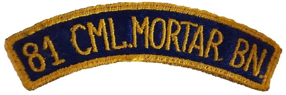 91st CMB patch