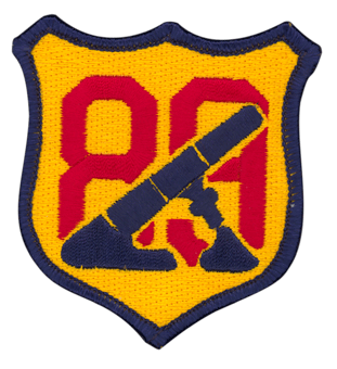 89th CMB patch
